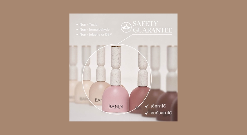 AMI Beauty Lounge AMI Beauty Lounge 10
