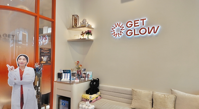 GETGLOW Clinic (Siam Square One) GETGLOW Clinic (Siam Square One) - เก็ตโกลว์ คลินิก สาขา Siam Square One ชั้น 6 7