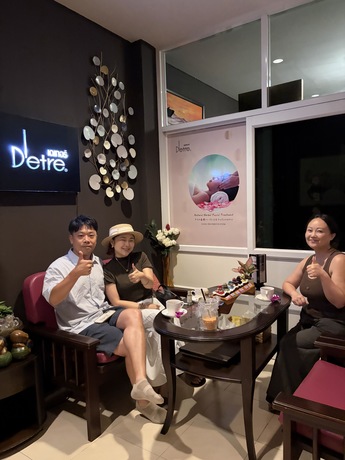D'etre Massage for Health D'etre Massage – เดเทอร์ นวดเพื่อสุขภาพ ลาดกระบัง ผ่อนคลายใกล้สนามบินสุวรรณภูมิ image_picker_24D06441-C700-45E4-A82B-25350822653D-7531-000000BF4BB846D9