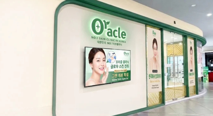Oracle Clinic Thailand (K Village, Rama 4 Branch) Oracle Clinic Thailand (K Village, Rama 4 Branch) - โอราเคิลคลินิกเวชกรรม พระราม 4 4_%281%29