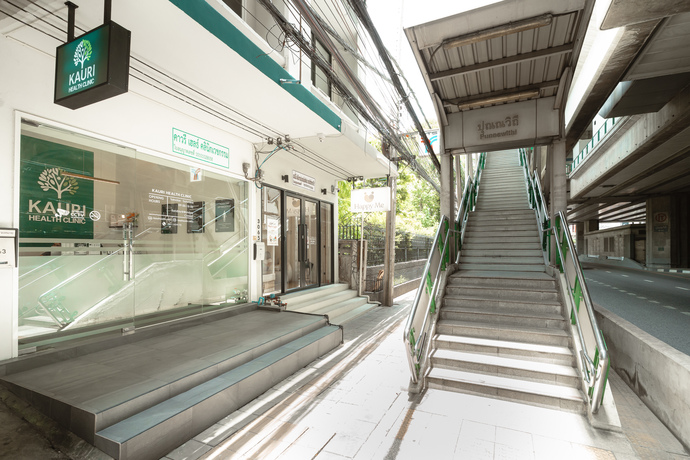 Kauri Health Clinic Kauri Health Clinic - คาวรี เฮลธ์ คลินิก สุขุมวิท IMG04618