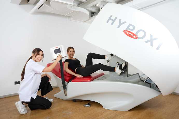 HYPOXI Studio HYPOXI Studio - ไฮพอคซี่ สตูดิโอ ลดไขมันเฉพาะจุด คลองเตย null?1790066393