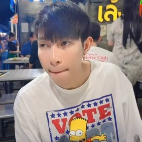 user icon